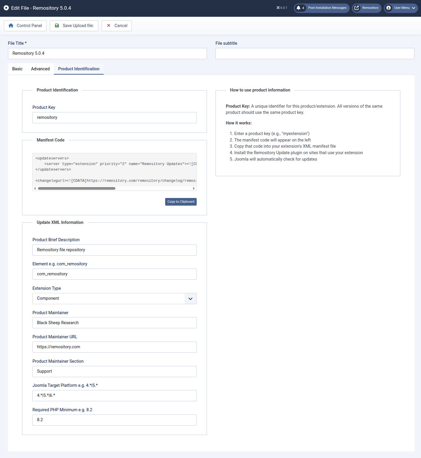 RemositoryProductIdentification